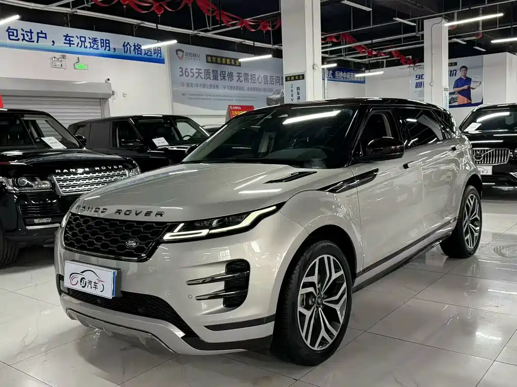 Range Rover Evoque 2021 Aurora L 249PS R-Dynamic First edition First Edition Edition