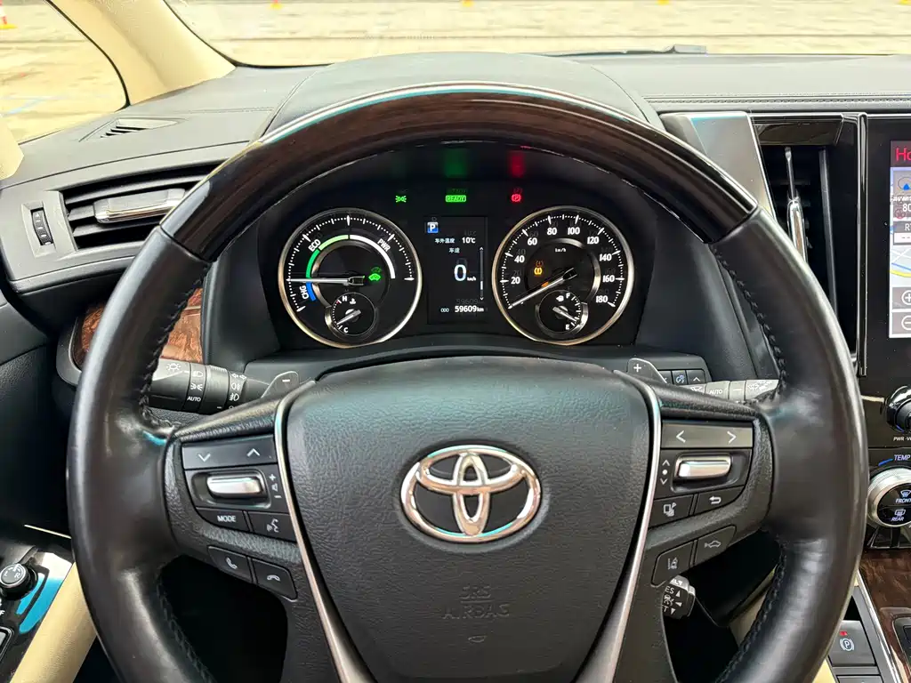 TOYOTA ELFA