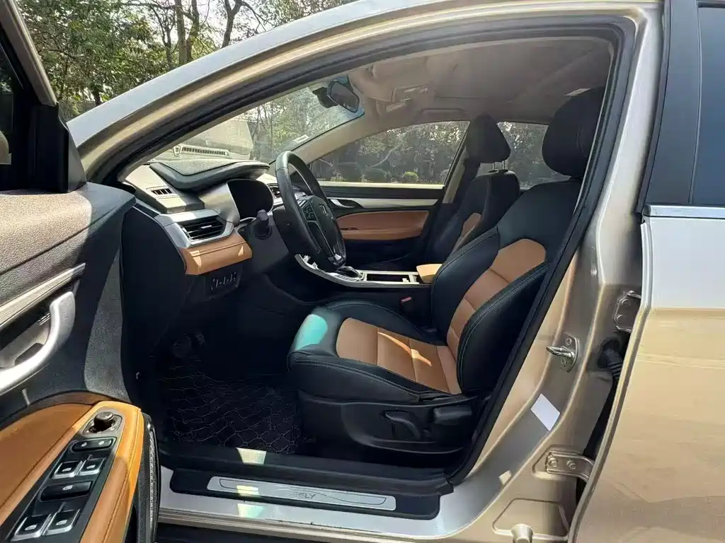 GEELY AUTOMOBILE VISION S1