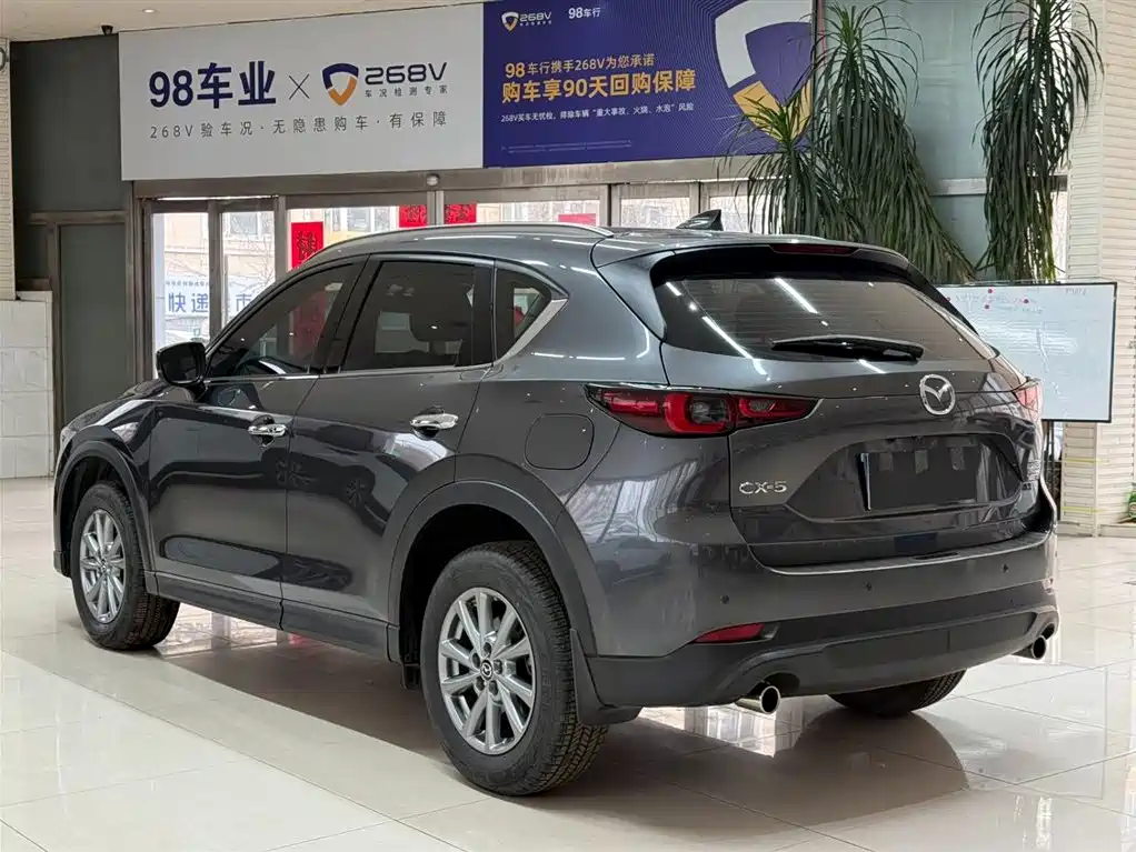 MAZDA CX 5