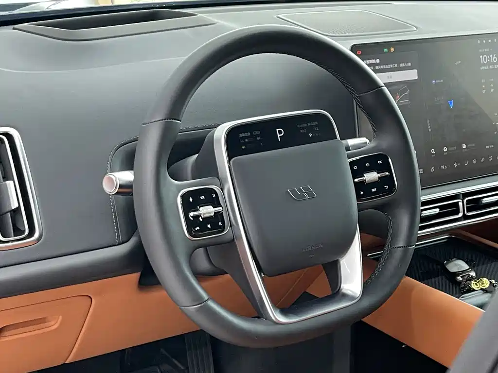 Li Auto L9 2023 Pro