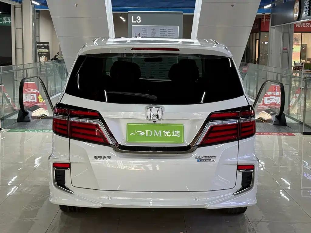 Honda Elysion — миниатюра 8