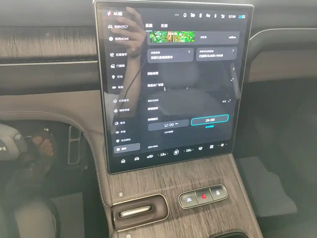 NIO ES7 — миниатюра 13