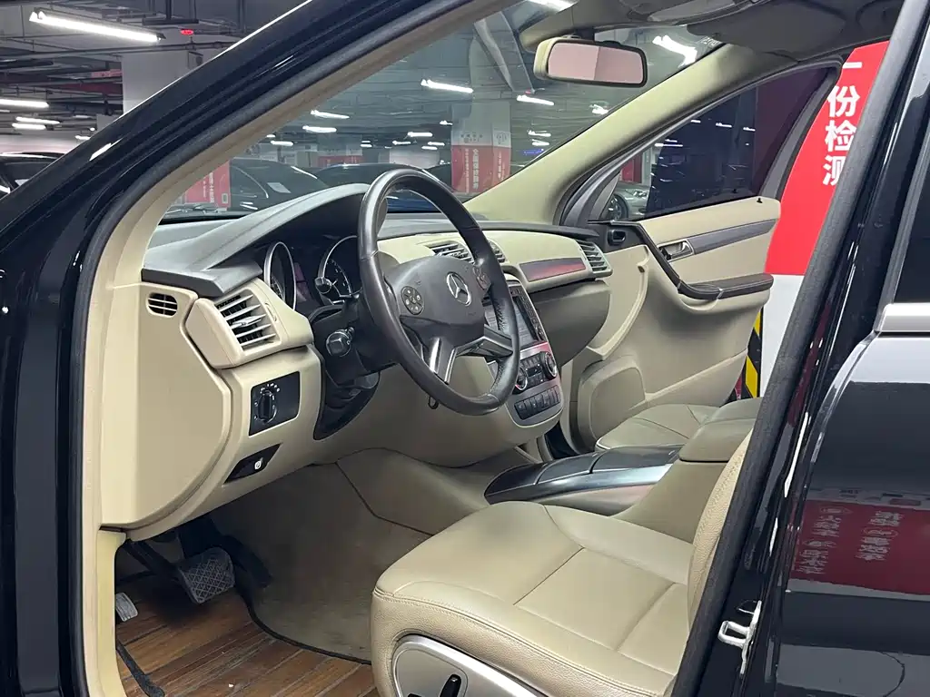 Mercedes-Benz R 2011 R 300 L