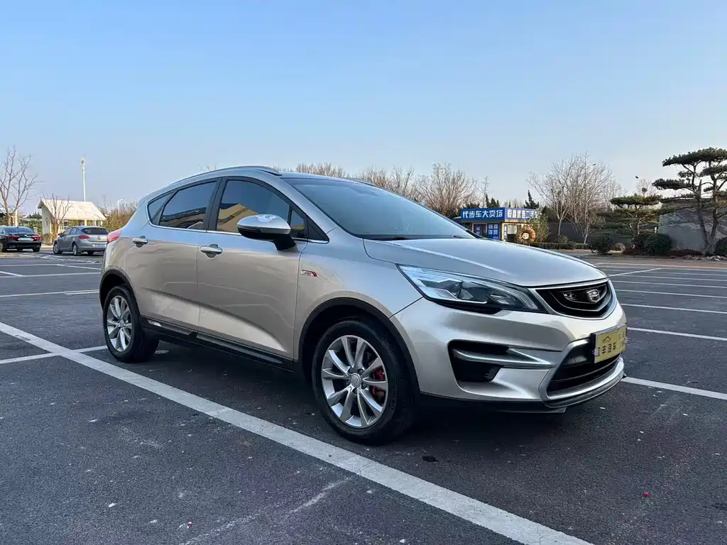 GEELY AUTOMOBILE EMGRAND GS