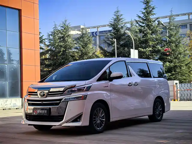 TOYOTA WILFA 2020