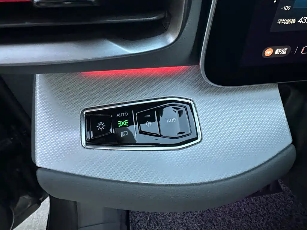 ARCFOX EXTREME FOX POLAR FOX ALPHA S