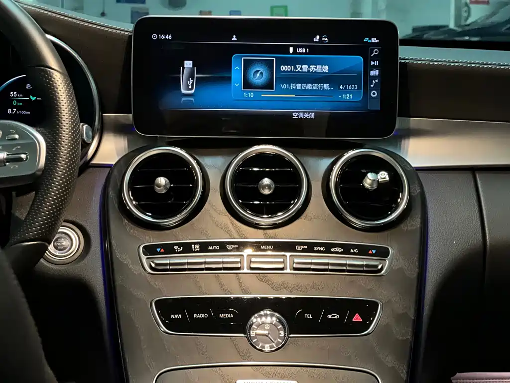 Mercedes-Benz C-Class — миниатюра 17