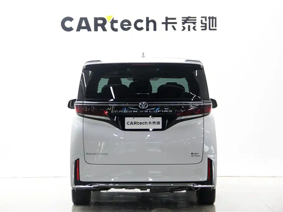 Toyota Vellfire 2024 2.5L Executive