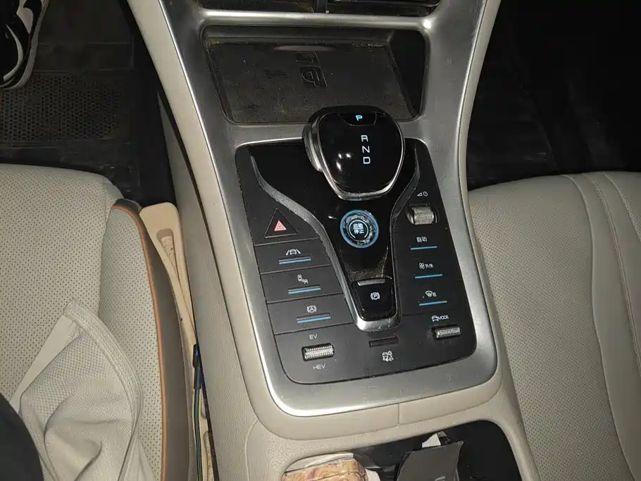 BYD Pro New Energy — миниатюра 16
