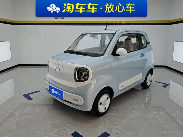 2025 Bestune Pony