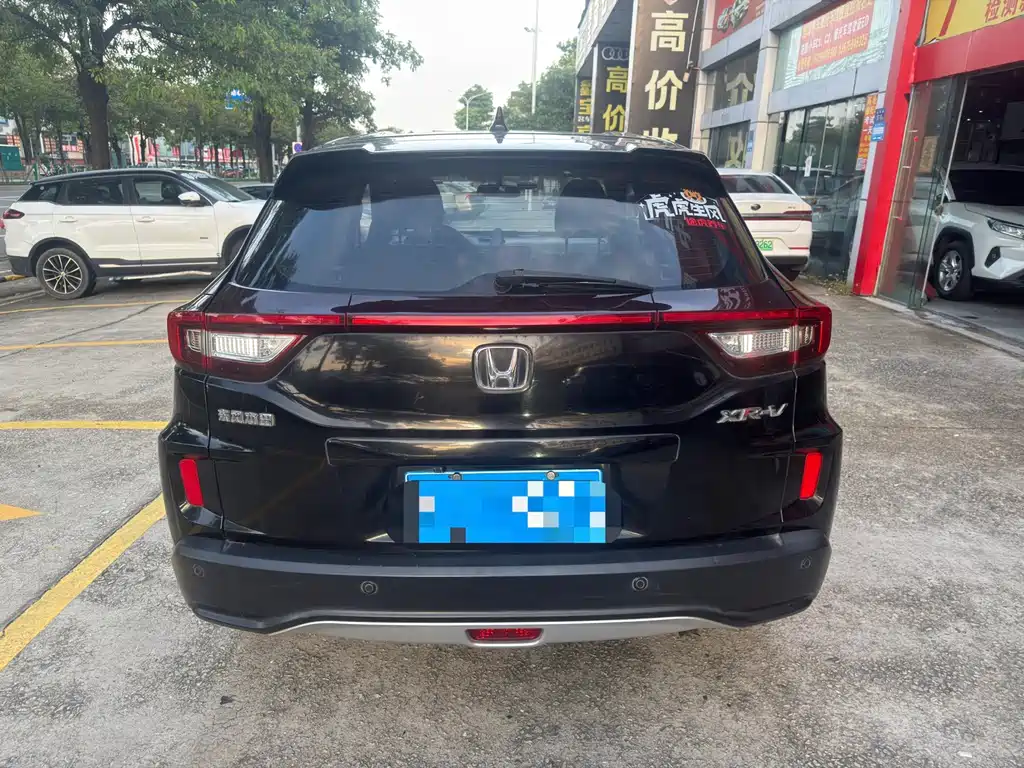 Honda XR-V — миниатюра 8