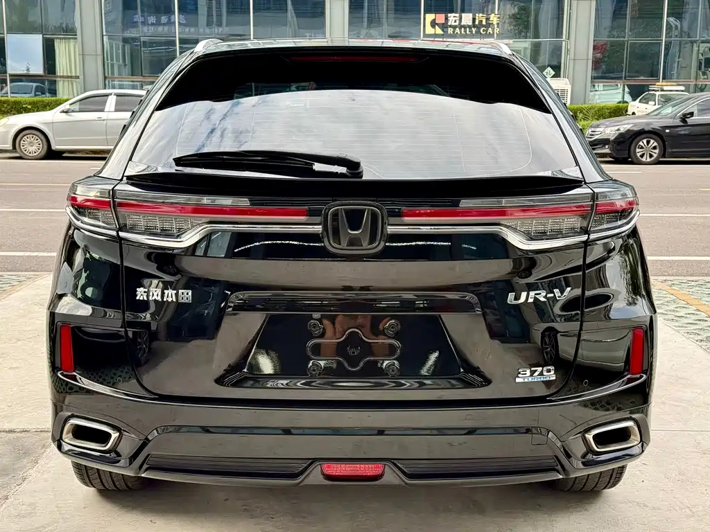 Honda UR-V — миниатюра 5