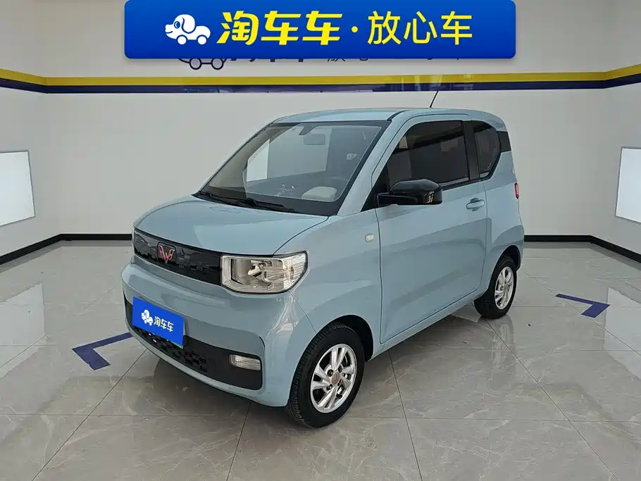 2021 Wuling Motors Hongguang Mini EV - zdjęcie 1 z 16