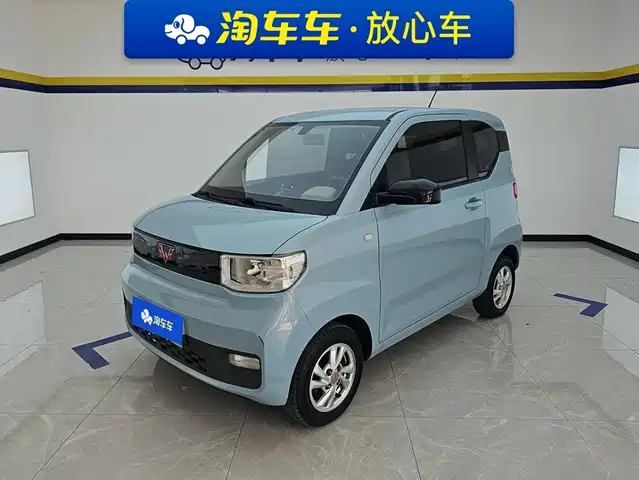2021 Wuling Motors Hongguang Mini EV