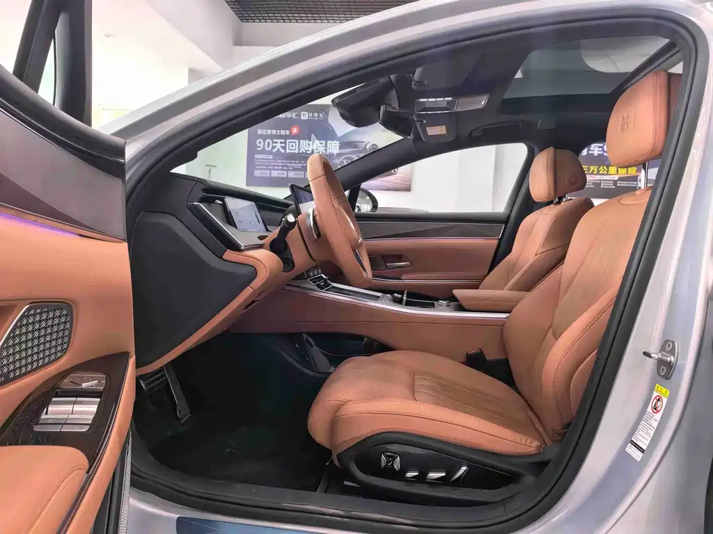BYD Han L — миниатюра 6