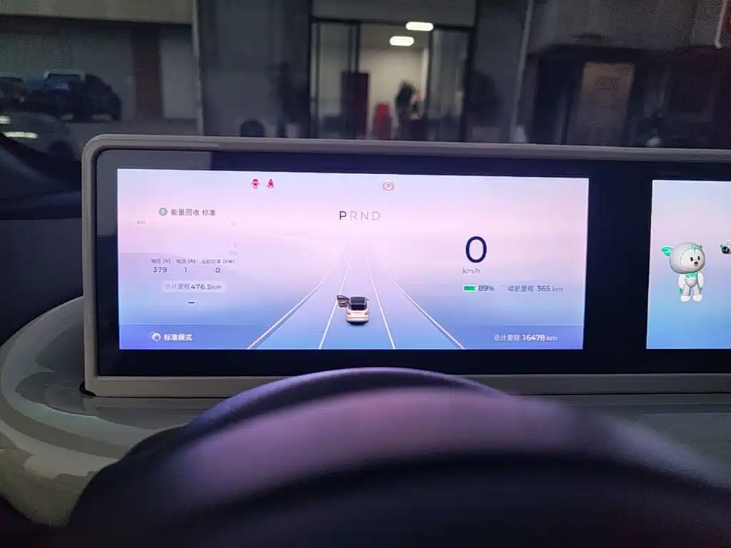 Wuling Bingo — миниатюра 12