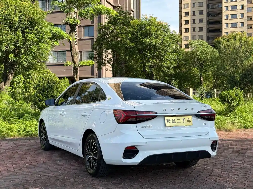 Roewe i5 — миниатюра 9