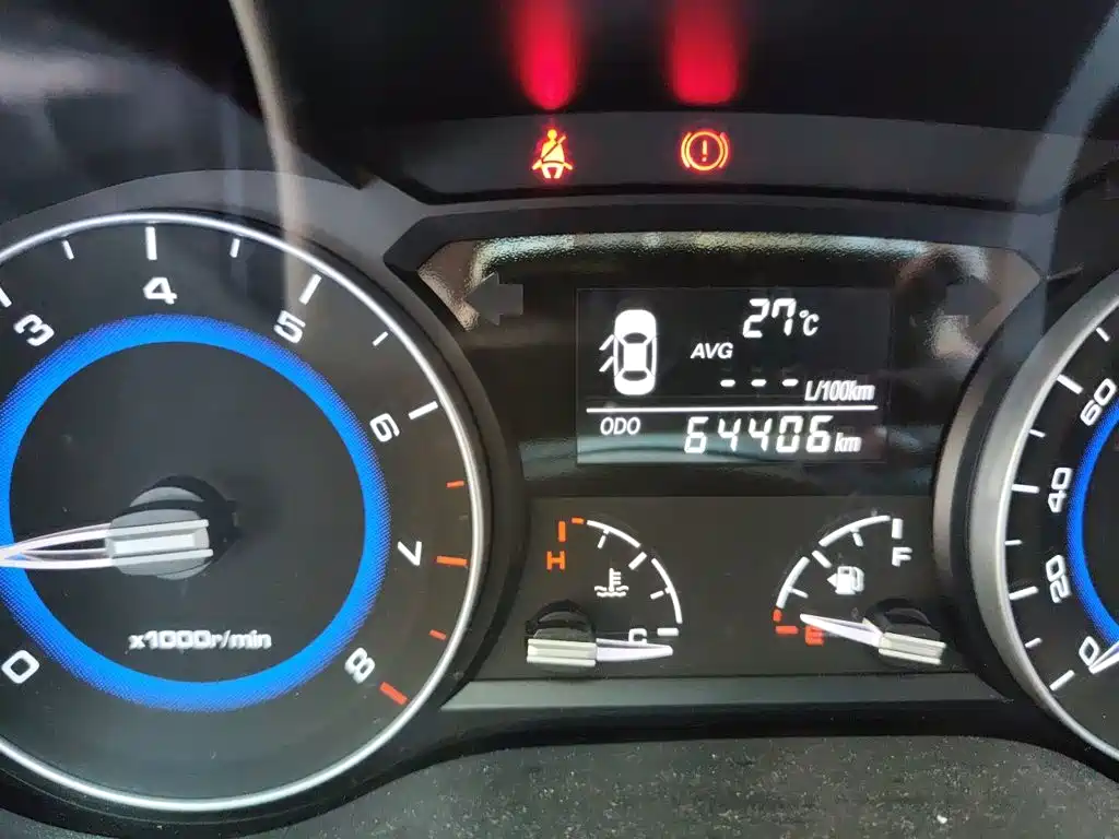 Changan V7 — миниатюра 13