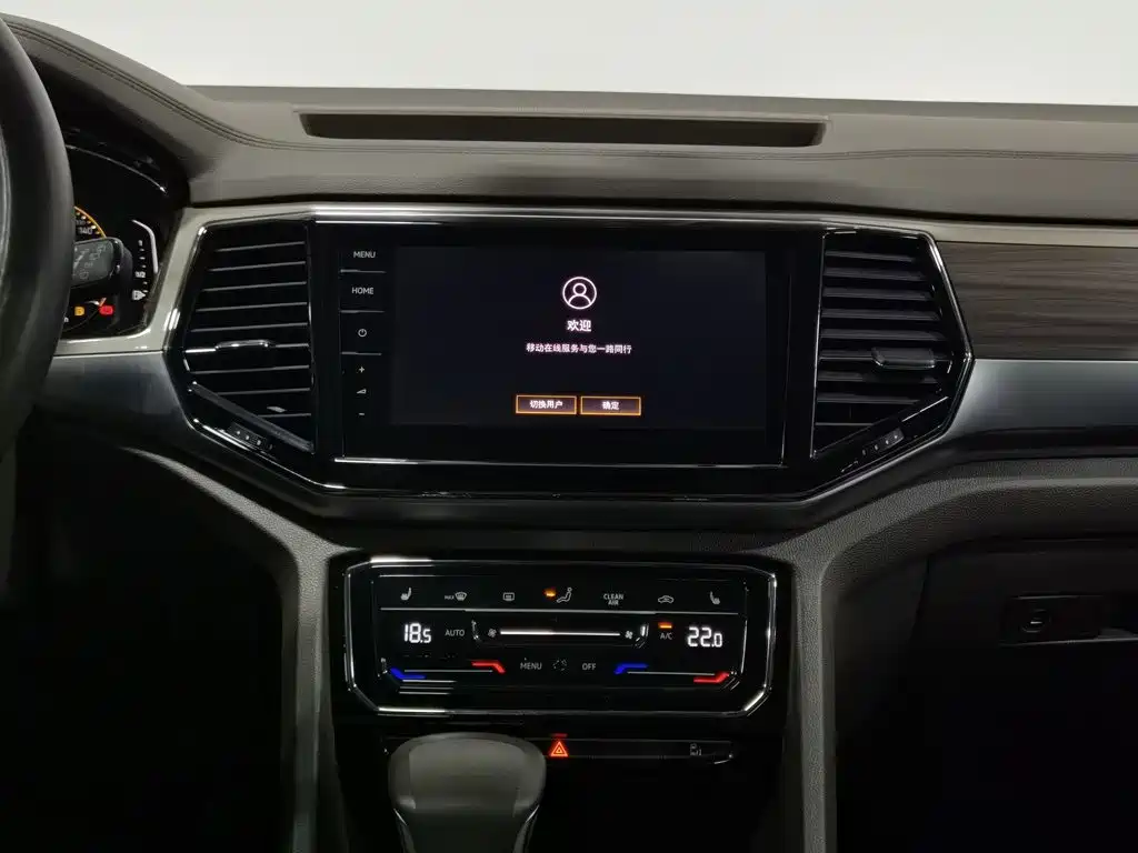 Volkswagen Viloran — миниатюра 12