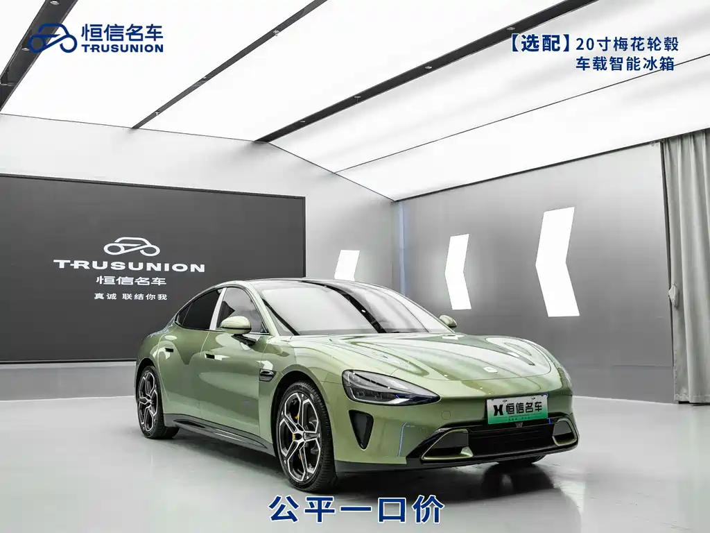 XIAOMI CAR XIAOMI SU7