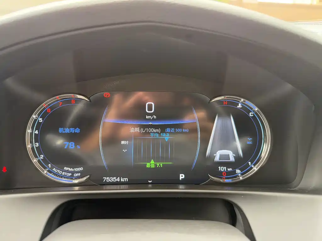 Cadillac CT6 — миниатюра 17
