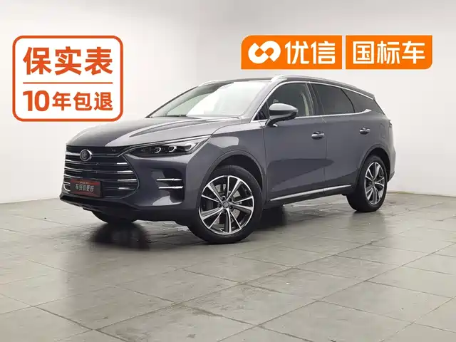 BYD Tang