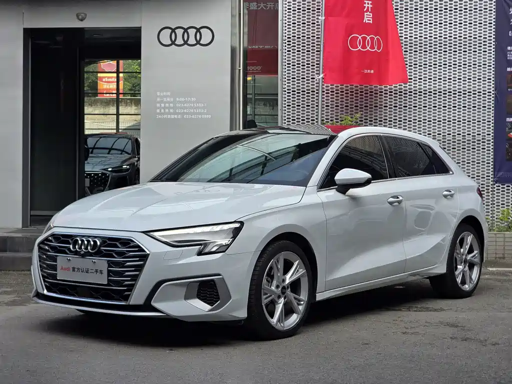 Audi A3 2023