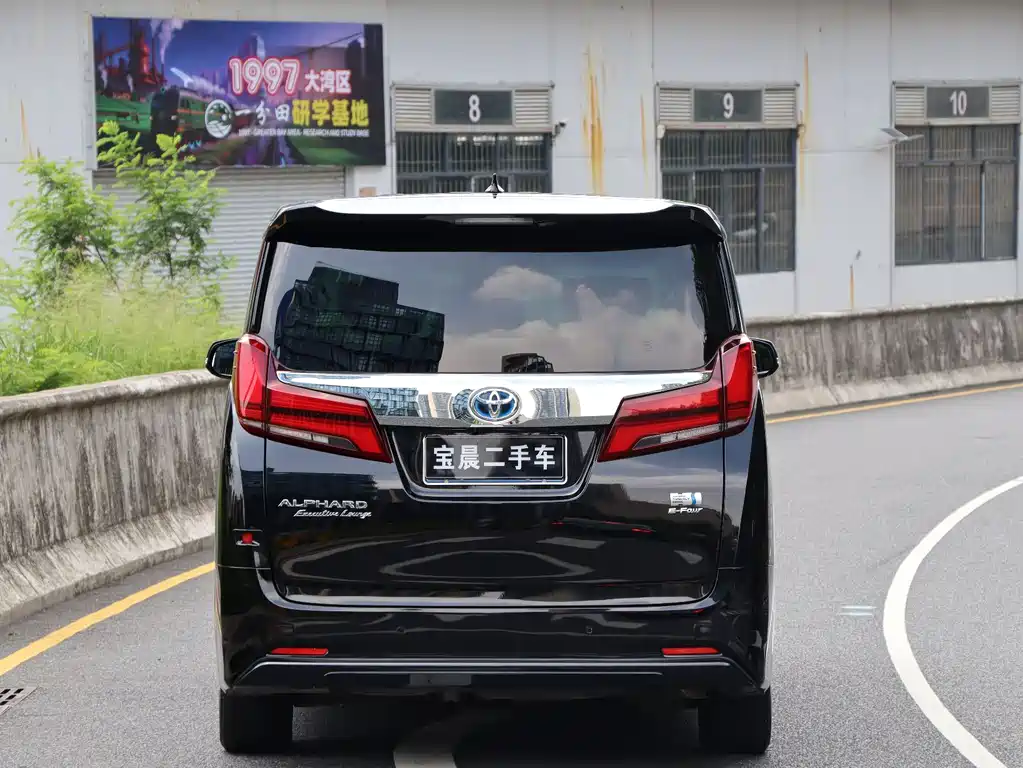 Toyota Alphard 2021 2.5L Luxury