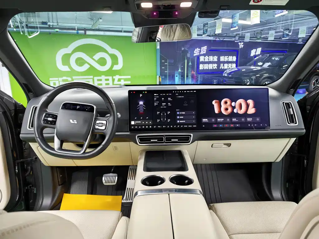 Li Auto Li L9 — миниатюра 12