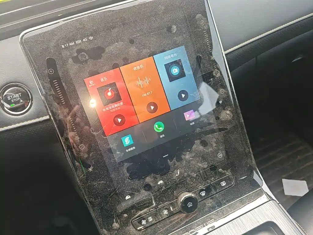 Roewe RX5 New Energy — миниатюра 13