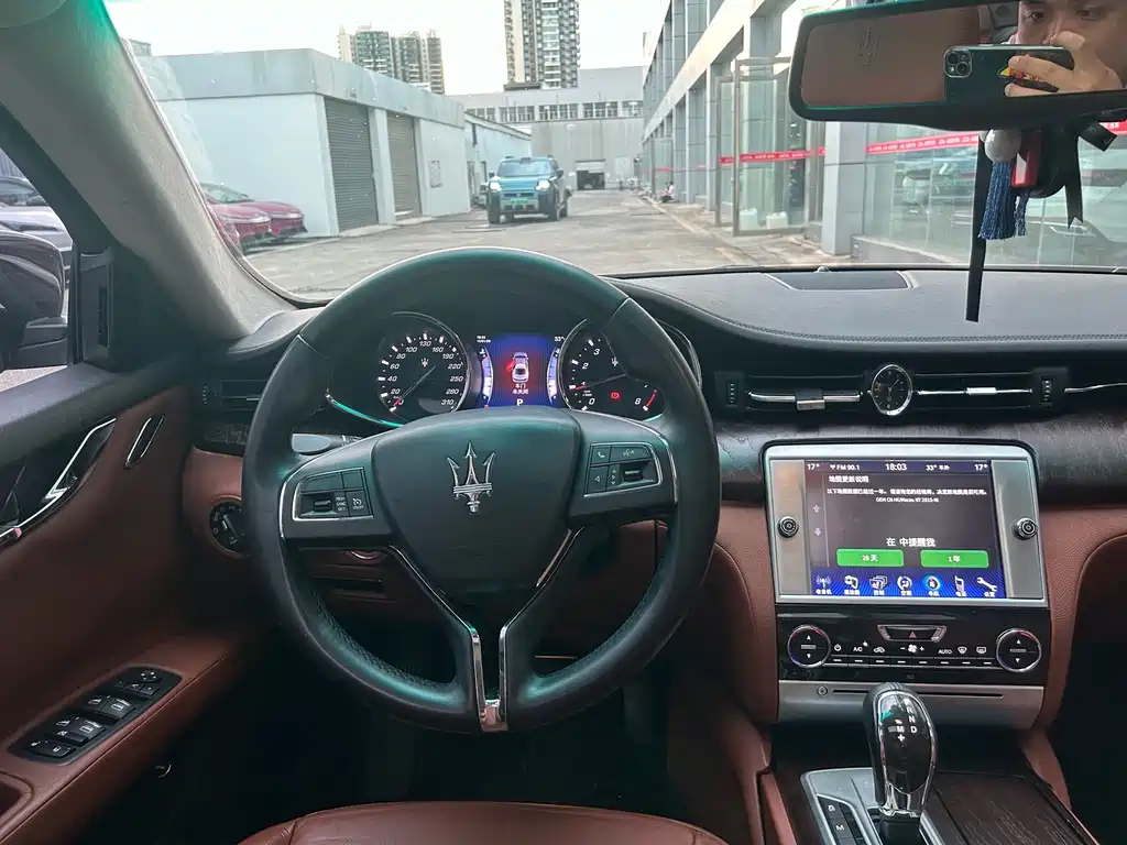 Maserati Quattroporte — миниатюра 9