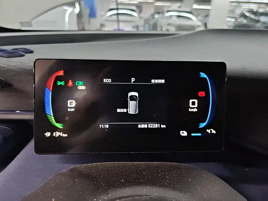 BYD Seagull — миниатюра 14