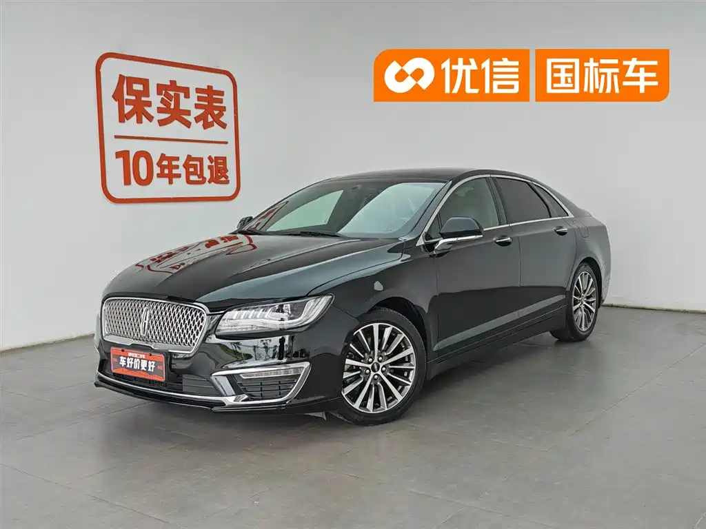 Купить Lincoln MKZ