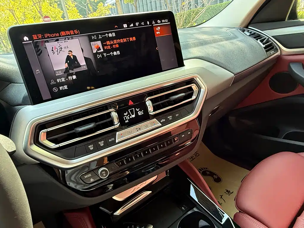 BMW X4 — миниатюра 6