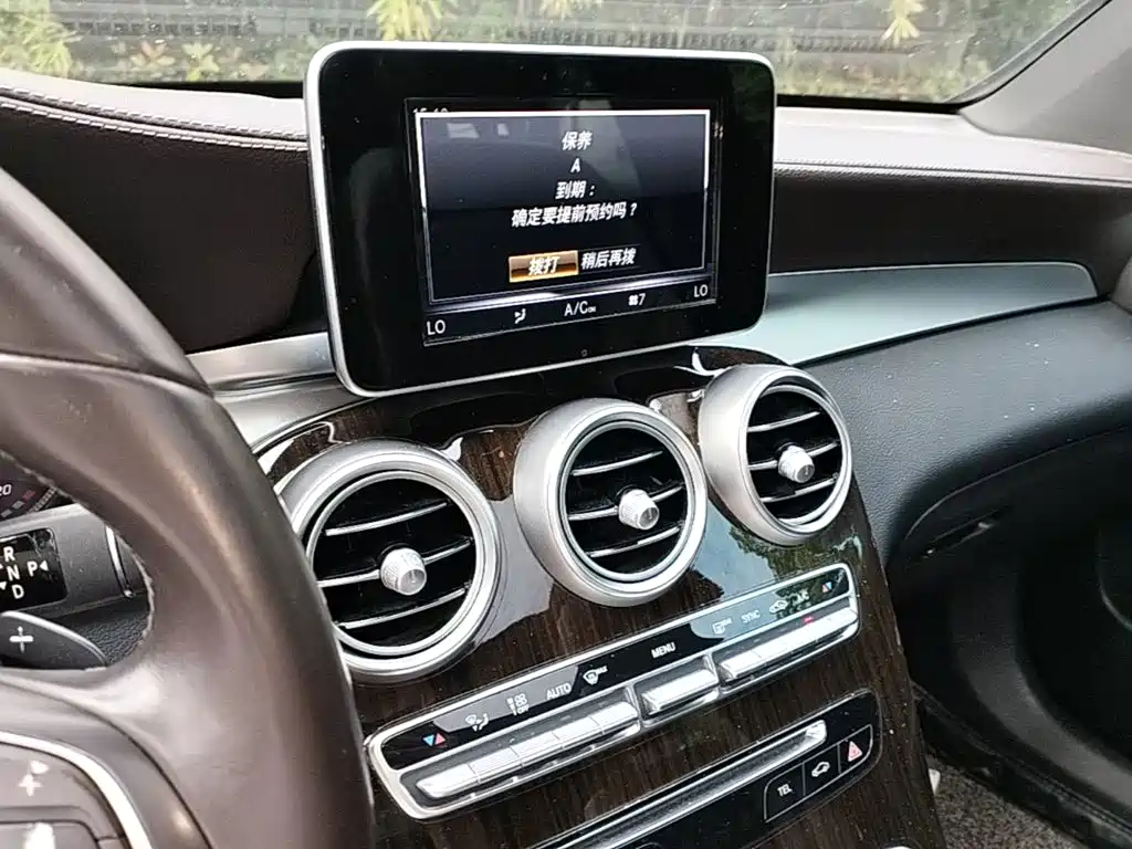 Mercedes-Benz GLC — миниатюра 13