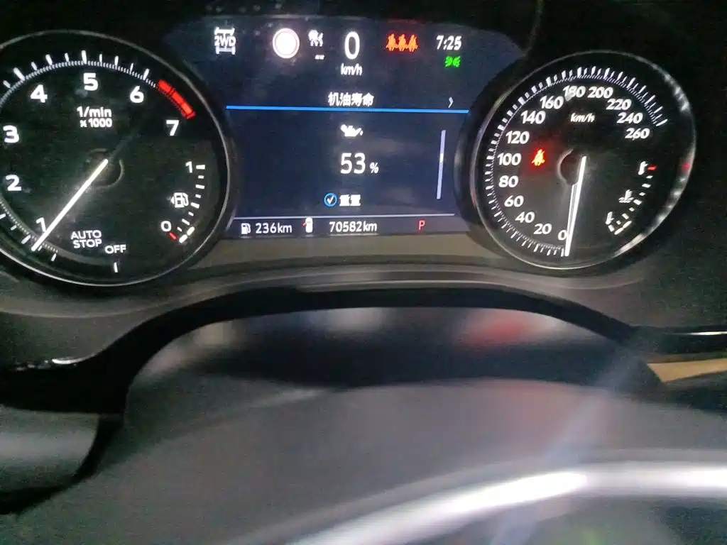 Cadillac XT5 — миниатюра 13