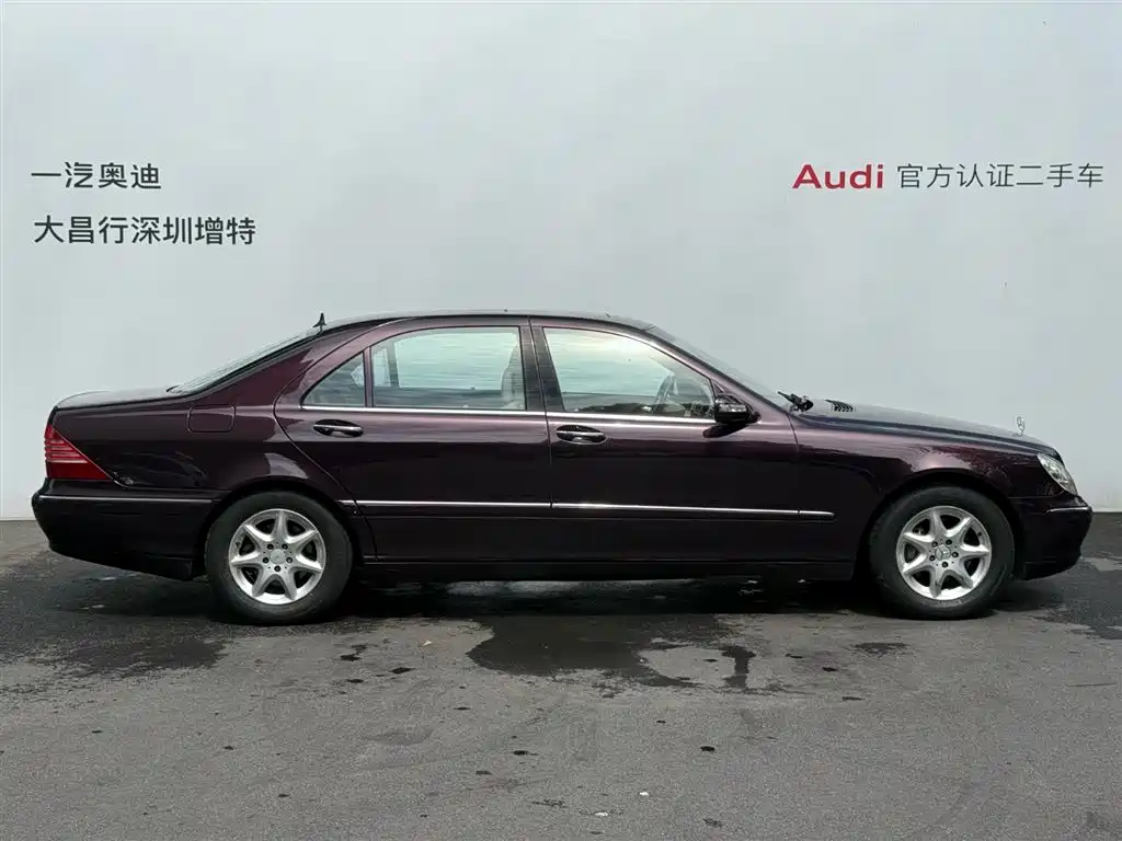 Mercedes-Benz S-Class S 2004 S 350