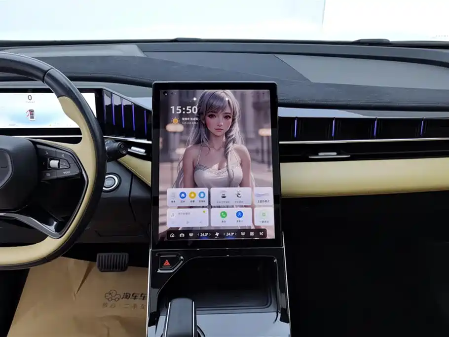 GEELY AUTOMOBILE BOYUE L