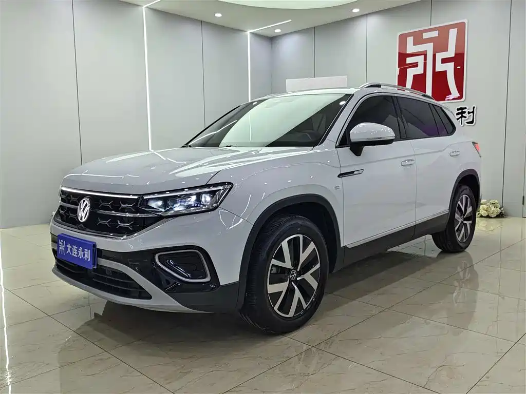 VOLKSWAGEN TANYUE