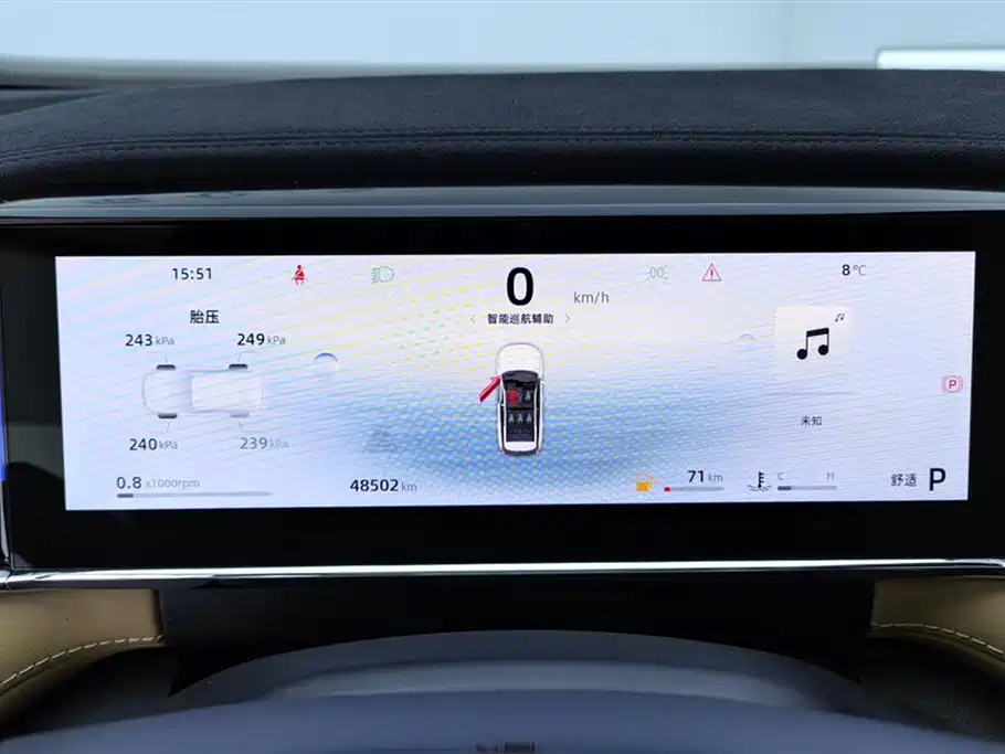 GEELY AUTOMOBILE BOYUE L