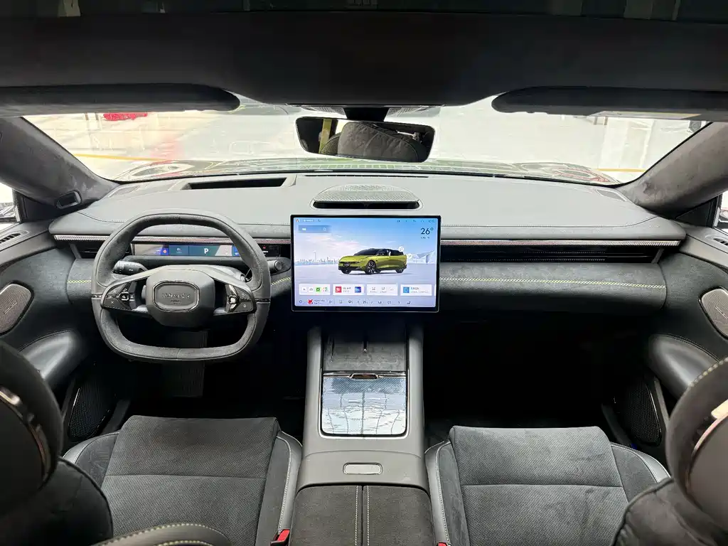 Lynk & Co 10 2025 240 Ultra Sport H7