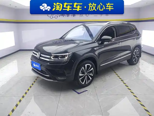 VOLKSWAGEN TUYUE 2020