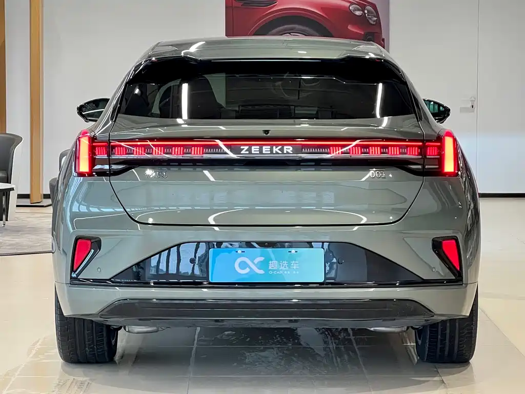 ZEEKR EXTREME KRYPTON 001