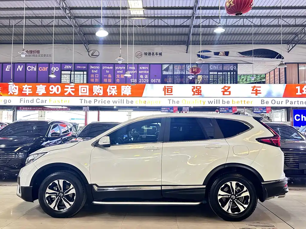 HONDA CR V