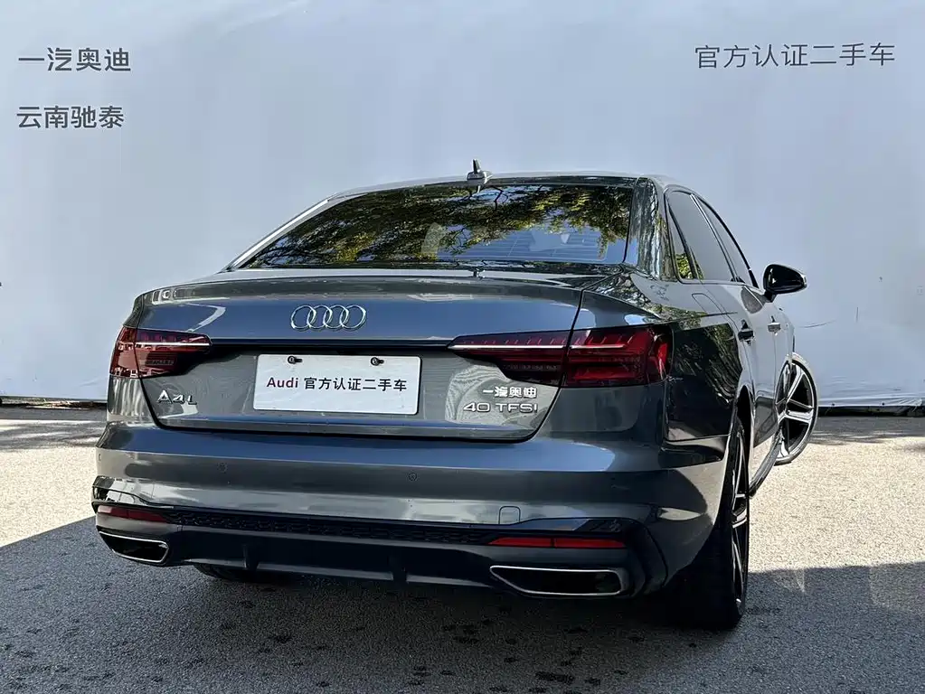 Audi A4L — миниатюра 10