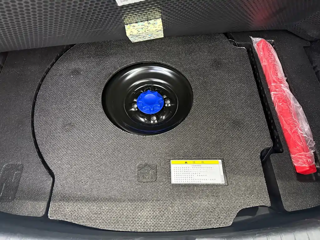 Toyota Yaris L Zhixuan X 1.5L CVT Leading PLUS Edition, фото 20