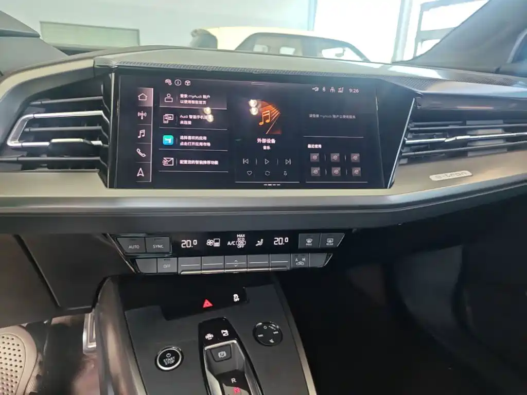 Audi Q4 e-tron — миниатюра 13