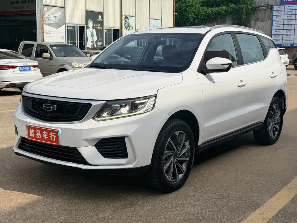 Geely Vision X6