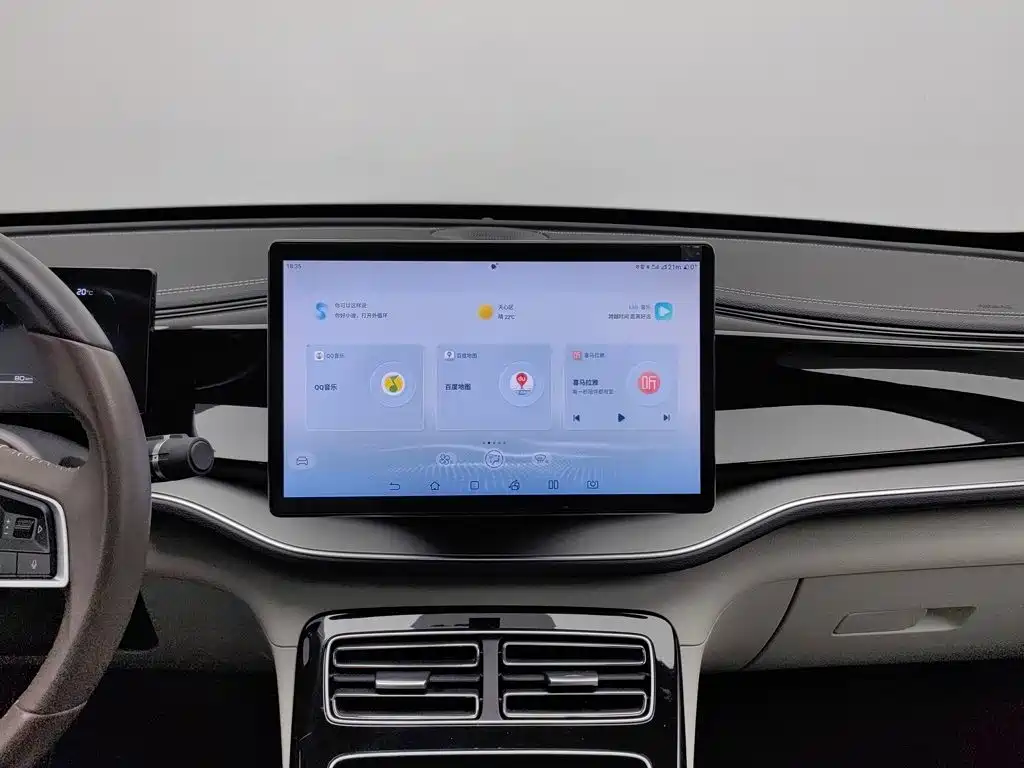 BYD Qin PLUS — миниатюра 12